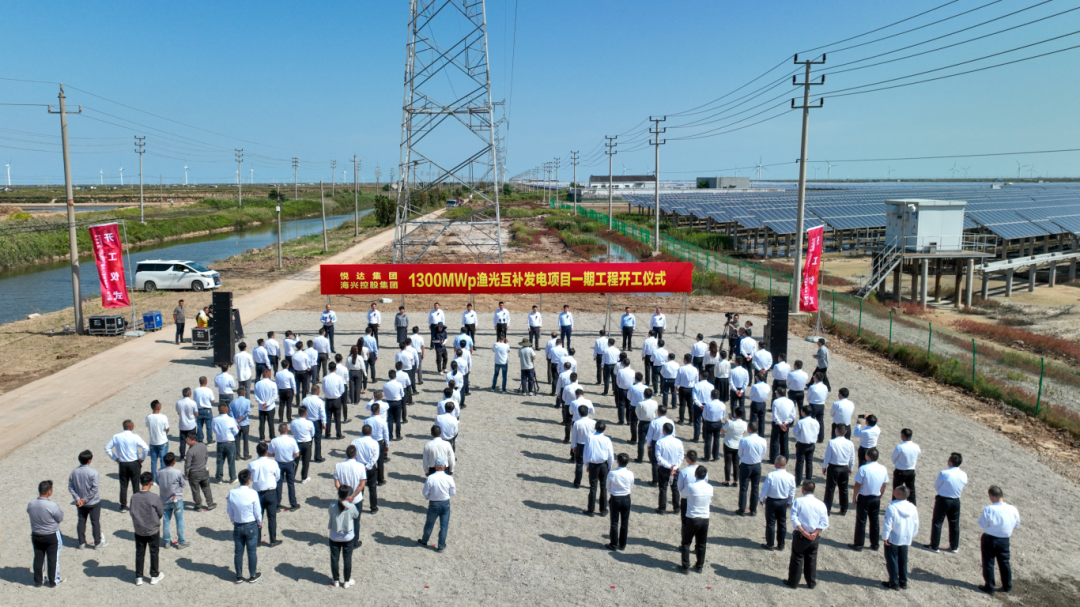 灌東鹽場.png